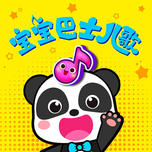 欧美色欧美亚洲另类二区
