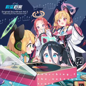 欧美色欧美亚洲另类二区
