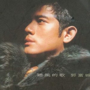 欧美色欧美亚洲另类二区
