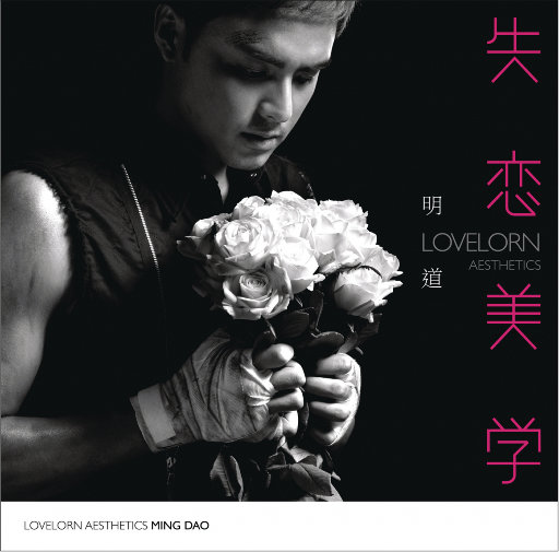 欧美色欧美亚洲另类二区
